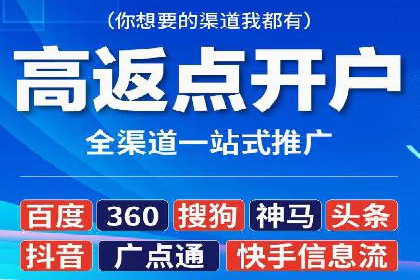 百度竞价广告代运营策略：某品牌实现精准营销的秘诀