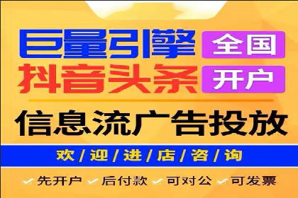 案例解读：SEM托管服务优势与挑战